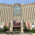 安阳华强诺华廷酒店(原华强建国酒店)外观图 安阳华强诺华廷酒店(原华强建国酒店)外观图