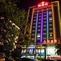 东方和佳乐酒店外观图 东方和佳乐酒店外观图