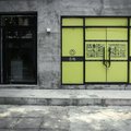 北京西柚旅宿(国展店)外观图 北京西柚旅宿(国展店)外观图