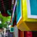 北京中香界北长街四合院外观图 北京中香界北长街四合院外观图