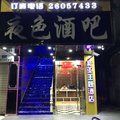 深圳新亚宾馆外观图 深圳新亚宾馆外观图