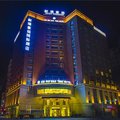 文县新瑞豪廷国际酒店(原陇南文县辉腾国际酒店)外观图 文县新瑞豪廷国际酒店(原陇南文县辉腾国际酒店)外观图