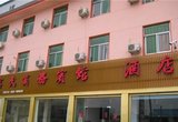 临沂市河东区烟花爆竹安全经营管理办公室附近