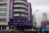 宁波市海曙区国家税务局附近酒店 - 宁波市海曙