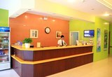 【西安车站火车票代售点(科技路)附近酒店】 -