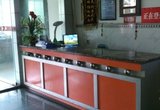 【成都朝阳轮胎金堂总代理附近酒店】 - 成都朝