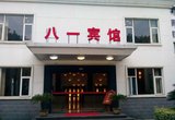 【九江市教育科学研究所附近酒店】 - 九江市教