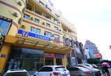 【吉林市第二口腔医院门诊附近酒店】 - 吉林市