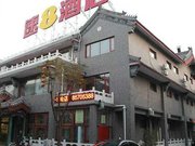 【速8酒店(北京高碑店店)】地址:朝阳区高碑店