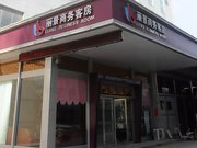 诸城丽景商务客房酒店图片