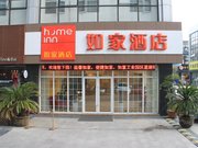 古文化街地铁站哪个口出 0003vwZk.jpg