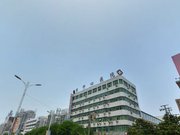 驻马店建苑大酒店