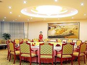 济源王屋山大酒店