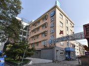 Hanting Hotel(Beijing Zhongguancun Renmin Ximen store)