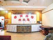 【重庆北碚区人力资源和社会保障局酒店】重庆