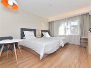 Hanting Hotel (Beijing South Railway Station)