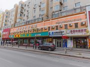 【沈阳市皇姑区行政审批服务中心酒店】沈阳市