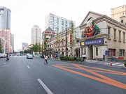 Tujia Sweetome Serviced Apartment