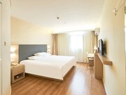 Hanting Hotel (Beijing Fengyi bridge branch)