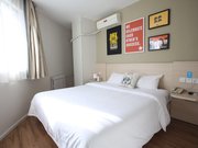 Hanting Hotel (Beijing Sanlitun)