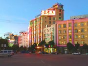 楚雄彝族州南华县酒店