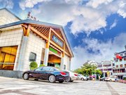 Huangshan Huiyan Hotel