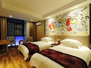 星宇主题酒店(黄山风景区店)