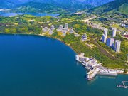 Crowne Plaza Huangshan Taiping Lake