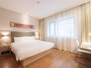 Hanting Hotel (Dalian Qingniwa Bridge)