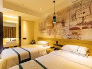 城市便捷酒店(黄山百大老街口店)