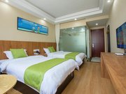 涵山楼主题酒店(黄山景区换乘中心店)