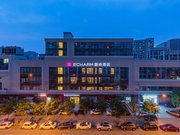 Echarm Hotel (Beijing South Railway Station, You'anmen Wanda)