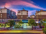 瑞居酒店(黄山屯溪老街店)