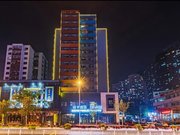 Orange Hotel (Dalian Qingniwa Bridge Metro Station)