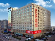 Beijing Soluxe Heyi Hotel Tarim
