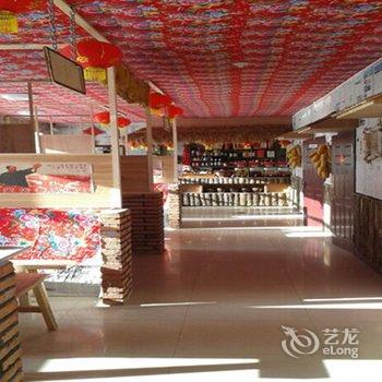 亚布力万顺农家院(火炕)酒店提供图片