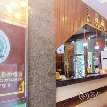 内江钟楼饭店酒店提供图片