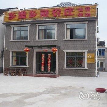 住在离滑雪场仅1开云体育- 开云体育官方网站- 开云体育APP 最新20250分钟的民宿是什么体验