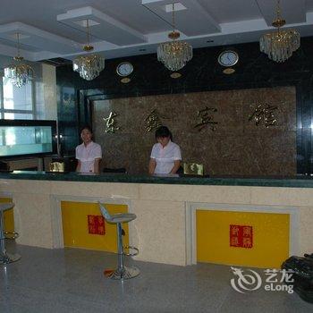 石河子东鑫宾馆(开发区店)酒店提供图片