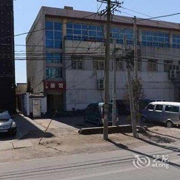 北京双得利鑫食品配送中心附近的酒店