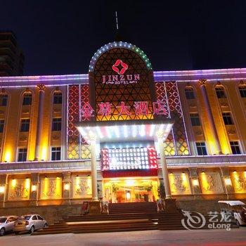 安溪金尊大酒店酒店提供图片