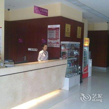 艳阳天时尚旅店(襄阳长虹路店)酒店提供图片