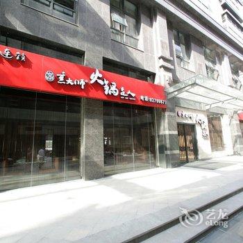 上虞春晖金科大酒店酒店提供图片