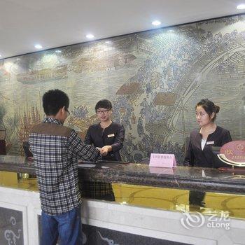 兰考新登少林大酒店酒店提供图片