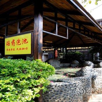 昆明唐韵温泉花园酒店酒店提供图片