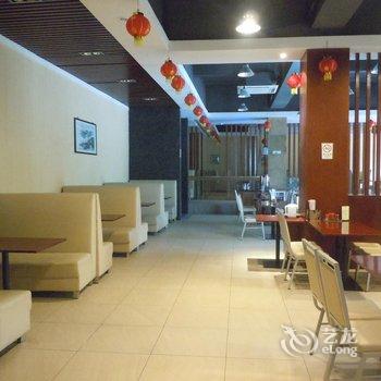 广州逸泉国际大酒店(从化)酒店提供图片