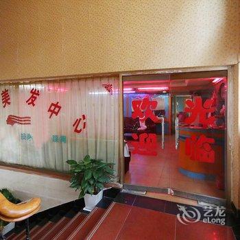 格林联盟(景德镇市昌江区河西店)酒店提供图片