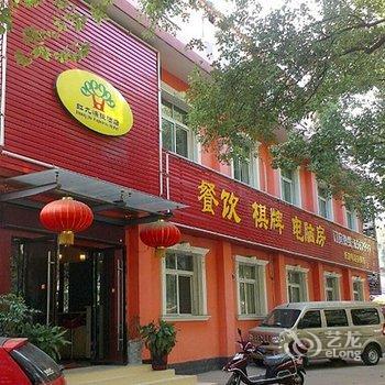 宜昌红九快捷酒店酒店提供图片