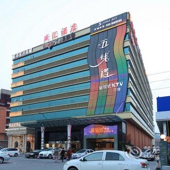 广州盛汇酒店(原广州晨龙港悦酒店)酒店提供图片