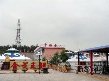 张北蒙古大营度假村酒店提供图片